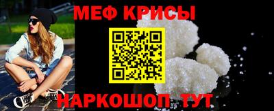 кокаин Тула
