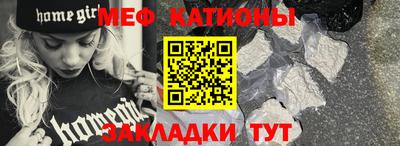 наркотики Тулун