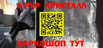 кокаин Тула