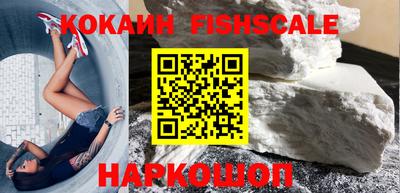 мефедрон Туймазы