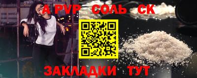 MDMA Усть-Джегута