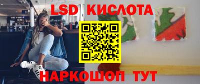 мефедрон Туймазы