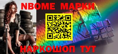 мефедрон Туймазы