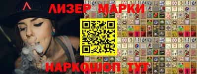 мефедрон Туймазы