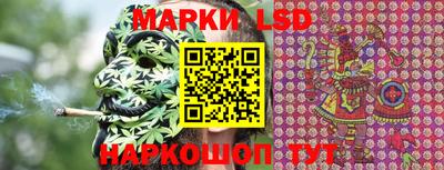 мефедрон Туймазы