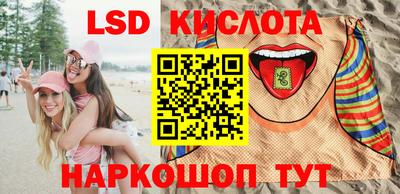 мефедрон Туймазы