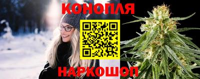 мефедрон Туймазы