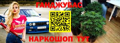 мефедрон Туймазы