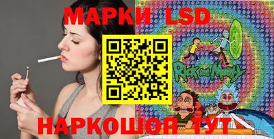 кокаин Тула
