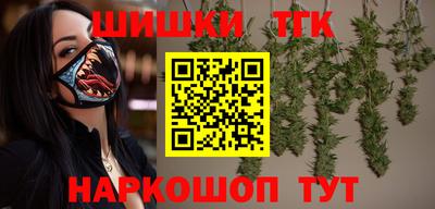 мефедрон Туймазы