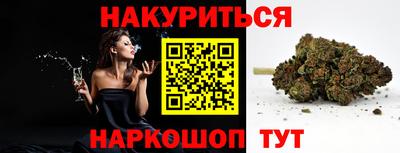 кокаин Тула
