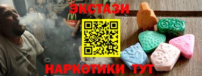 кокаин Тула