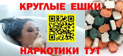 мефедрон Туймазы