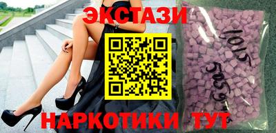 кокаин Тула