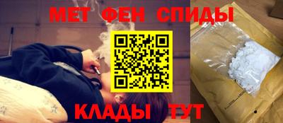 MDMA Уссурийск