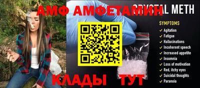 наркотики Тулун