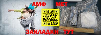 MDMA Усть-Илимск
