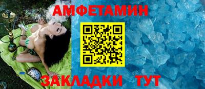 наркотики Тулун
