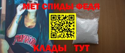 наркотики Тулун