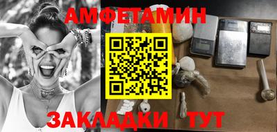 наркотики Тулун