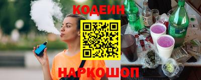 кокаин Тула