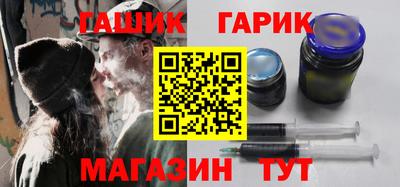 наркотики Тулун