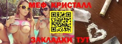 кокаин Тула
