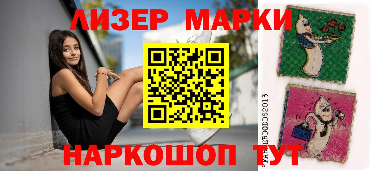 ЛСД экстази ecstasy  Вход с VPN  Лсд 25 экстази кислота  Новочебоксарск 